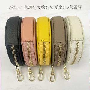 10%OFFクーポンあり コインケース カラビ...の詳細画像5