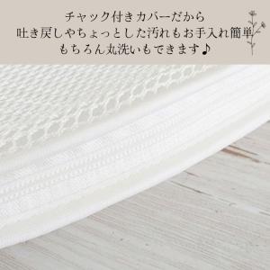 サニーマット イブル ラウンドマット イブルマ...の詳細画像4