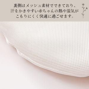 サニーマット イブル ラウンドマット イブルマ...の詳細画像5