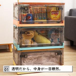 折りたたみコンテナ 収納ボックス キャスター付...の詳細画像1