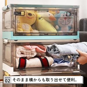 折りたたみコンテナ 収納ボックス キャスター付...の詳細画像2