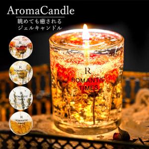 diptyque（ディプティック） ラージ キャンドル ローズ 600g : PURECO