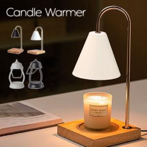 diptyque（ディプティック） キャンドルカバー ベークライト製 190g