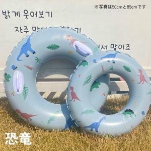 浮き輪 幼児 50cm ビーチ プール かわい...の詳細画像2