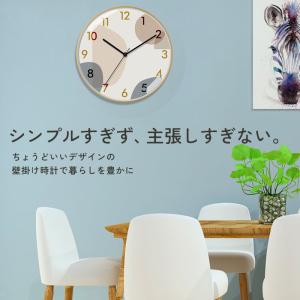 掛け時計 非電波時計 静音 おしゃれ 壁掛け時...の詳細画像1