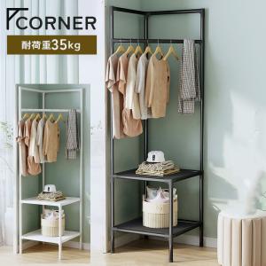 段差がけフック : ひゃくえもんplus - 通販 - Yahoo!ショッピング