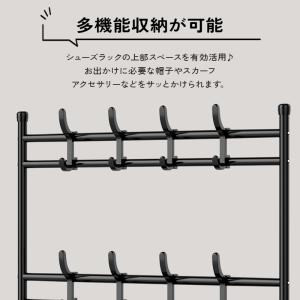 シューズラック オープンラック 大容量 ハンガ...の詳細画像2