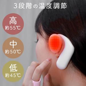 週末限定 2点で20%OFFクーポン 耳カイロ...の詳細画像2