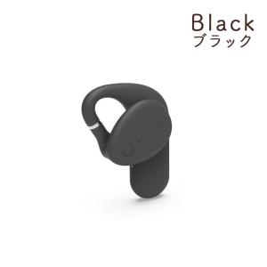 週末限定 2点で20%OFFクーポン 耳カイロ...の詳細画像5