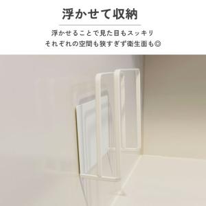 まな板スタンド まな板 マグネットマナ板スタン...の詳細画像1