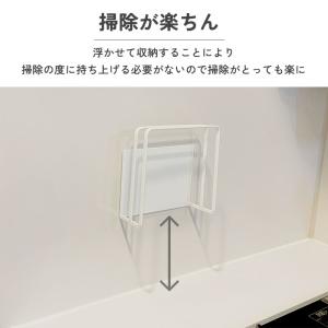 まな板スタンド まな板 マグネットマナ板スタン...の詳細画像3