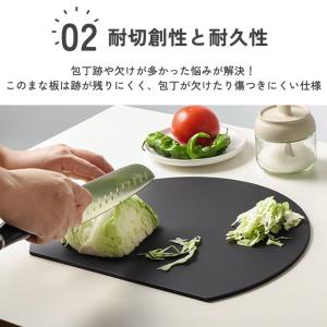 まな板 D型 かまぼこ型 丸いまな板 D型まな...の詳細画像3