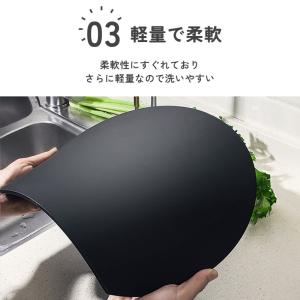 まな板 D型 かまぼこ型 丸いまな板 D型まな...の詳細画像4
