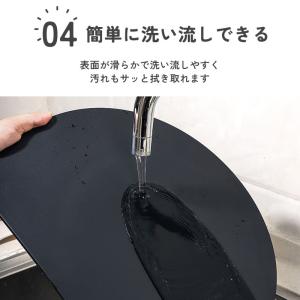 まな板 D型 かまぼこ型 丸いまな板 D型まな...の詳細画像5