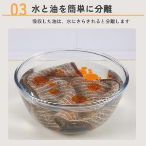 油汚れクロス 5枚セット キッチンクロス レン...の詳細画像4