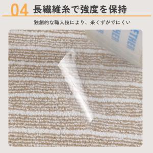 油汚れクロス 5枚セット キッチンクロス レン...の詳細画像5