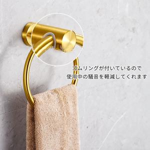 タオルハンガー リング タオル掛けリング ステ...の詳細画像4