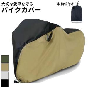 ZX-11 ZZR1200 ZZR1100 ZX-10R ゼファ-750 ZRX1200 60.5π GPショート