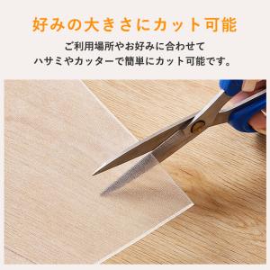 キッチンマット 透明 拭ける 270cm 1....の詳細画像5