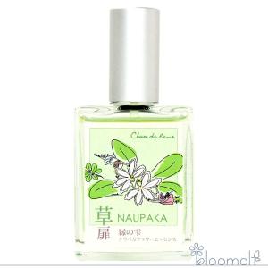 ヒマラヤン フラワー エンハンサーズ グラガ ( 15ml )/ : 爽快ドラッグ