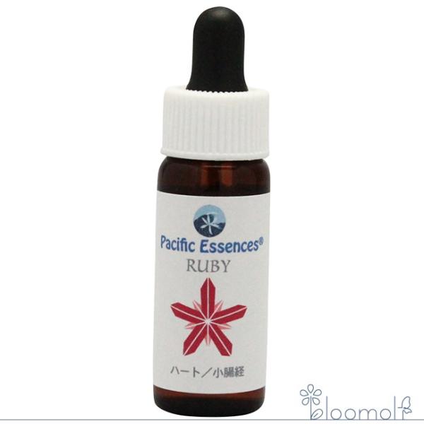 フラワーエッセンス パシフィックエッセンス ジェムエッセンス ルビー 紅玉