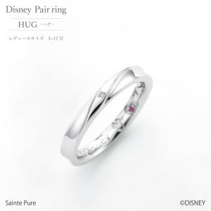 指輪 ペアリング レディース シルバー ダイヤモンド