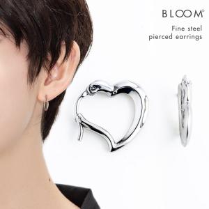 【廃番】BLOOM ブルーム ピアス レディース ステンレス ハート かわいい フープ プレゼント ギフト ご褒美