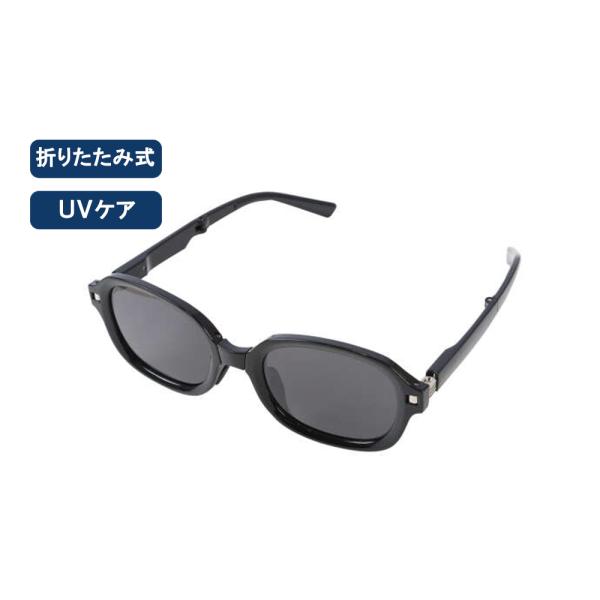 サングラス メンズ 大きいサイズ 折りたたみ Yoki スクエア型 UV400 紫外線カット 軽量 ...