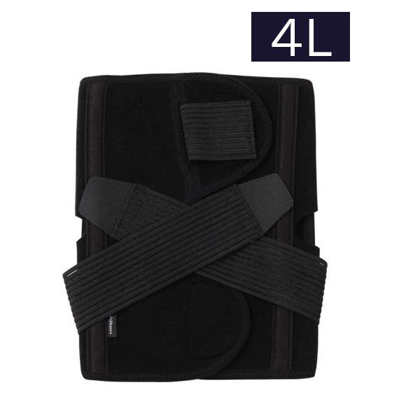 ひざ用サポーター(1枚入り) Phiten 大きいサイズ 4L