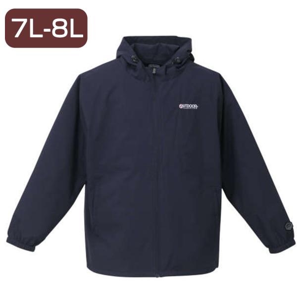 ウインドブレーカー　メンズ  撥水  大きいサイズ 裏メッシュ  ネイビー 紺 アウトドア 7L 8...