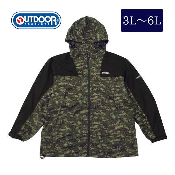 ウインドブレーカー メンズ 大きいサイズ フルダルタフタ裏フィルム+裏メッシュジャケット OUTDO...