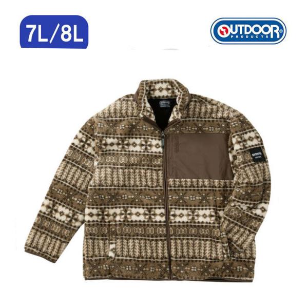 ボアフリース　メンズ 大きいサ イズ ウィンター柄　胸刺繍入り 　OUTDOOR 　アウトドア 7L...