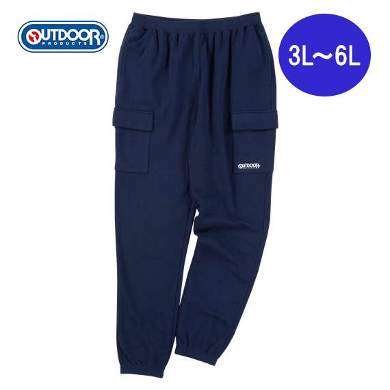スウェットパンツ 裏起毛 メンズ レディース  カーゴパンツ OUTDOOR PRODUCTS 紺 ...