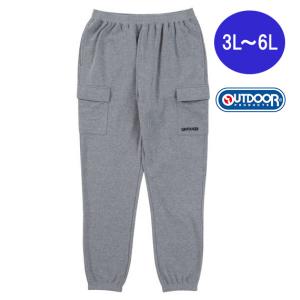 スウェットパンツ 裏起毛 メンズ レディース  カーゴパンツ OUTDOOR PRODUCTS グレー 部屋着 ルームウエア 大きいサイズ 暖かい 3L 4L 5L 6L