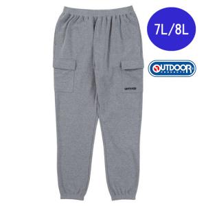スウェットパンツ 裏起毛 メンズ レディース  カーゴパンツ OUTDOOR PRODUCTS グレー 部屋着 ルームウエア 大きいサイズ 暖かい 7L 8L
