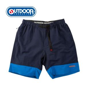 OUTDOOR PRODUCTS ナイロン バイカラー クライミングハーフパンツ メンズ 接触冷感 水陸両用 UVカット 速乾 夏 アウトドア キャンプ 海 プール レジャー