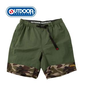 OUTDOOR PRODUCTS ナイロン バイカラー クライミングハーフパンツ メンズ 接触冷感 水陸両用 UVカット 速乾 夏 アウトドア キャンプ 海 プール レジャー