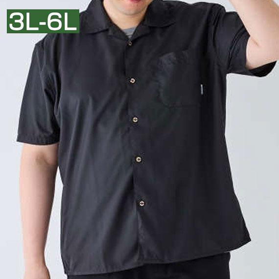 半袖シャツ メンズ ビジカジ シ ャツ ワイシャツ 黒 ブラック OUTDOOR PRODUCTS ...