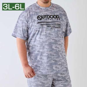 メンズ 半袖 Tシャツ DRYメッシュカモフラ柄 アウトドア グレー 大きいサイズ 3L 4L 5L 6L OUTDOOR PRODUCTS｜bloomstore