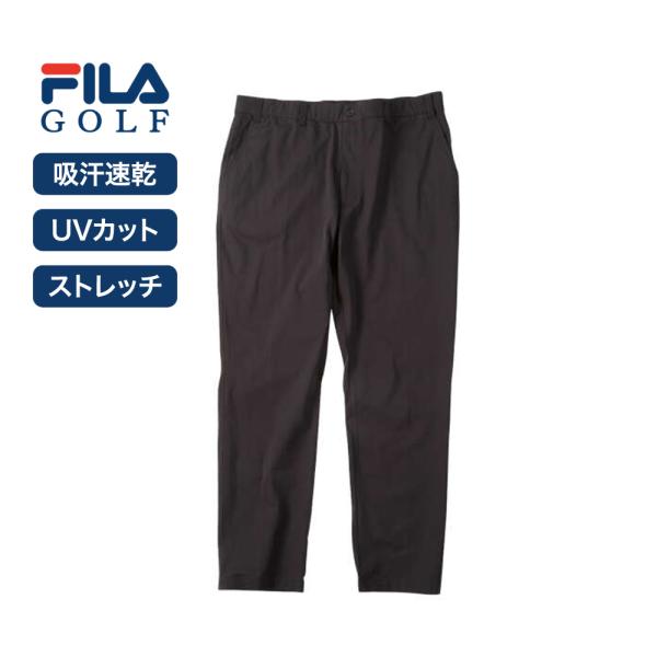 FILA GOLF ゴルフパンツ メンズ ビヨンドフレックス ストレッチ 吸汗速乾 UVカット 夏用...