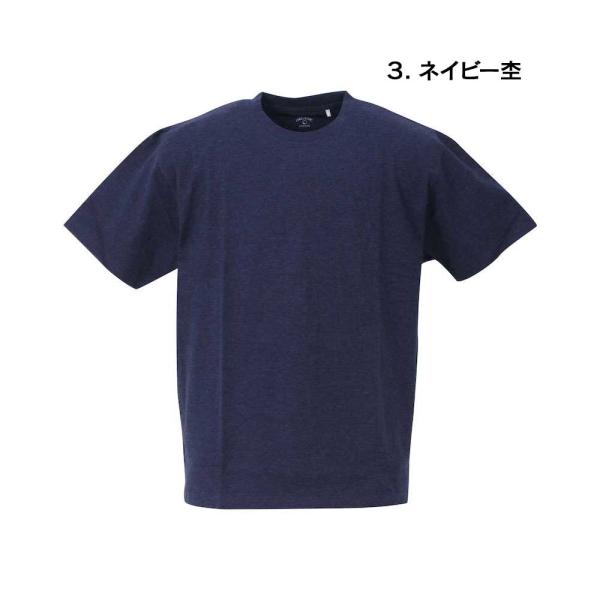 Mc.S.P オーガニックコットンクルーネック半袖Tシャツ