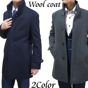 シップス SHIPS HAMILTON LAMBSWOOL メルトン シングル ロング Pコート