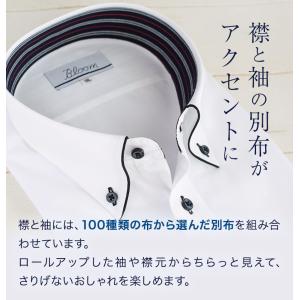 【GWセール】 ワイシャツ メンズ 長袖 白 ...の詳細画像3