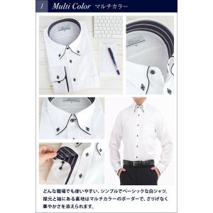 【GWセール】 ワイシャツ メンズ 長袖 白 ...の詳細画像5