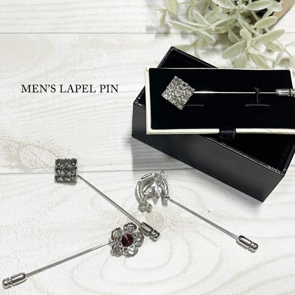 ラペルピン メンズ ステック型  lapelpin おしゃれ パーティー 結婚式 ギフト