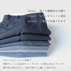 スラックス メンズ 大きいサイズ 裾上げ済 ビ...の詳細画像1