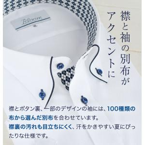 ワイシャツ 半袖 3枚セット Yシャツ 形態安...の詳細画像3
