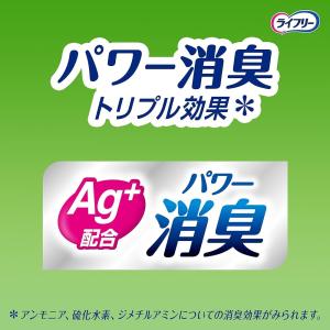 ライフリー 【尿もれパッド 220cc】 さわ...の詳細画像3