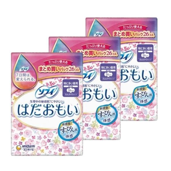 【敏感肌にやさしい】ソフィ はだおもい 特に多い昼用260 羽つき 26枚×3個セット まとめ買い3...