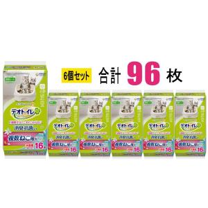 【6個セット】デオトイレ 複数ねこ用 ふんわり香...の商品画像